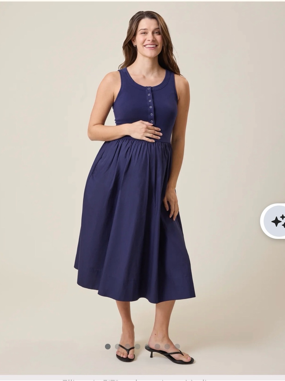 NWT Kindred Bravely Charlotte Nursing Midi Dress XL